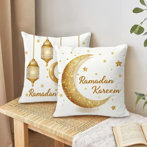 ⁦طقم من 2 غطاء وسادة رمضان كريم⁩ - الصورة ⁦6⁩
