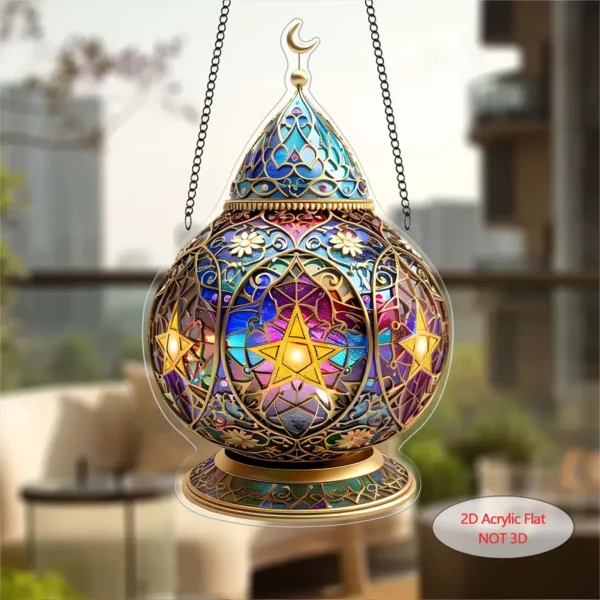 ⁦1 قطعة، أكريليك مسطح 2Dفانوس رمضان⁩ - الصورة ⁦5⁩