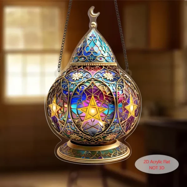 ⁦1 قطعة، أكريليك مسطح 2Dفانوس رمضان⁩ - الصورة ⁦2⁩
