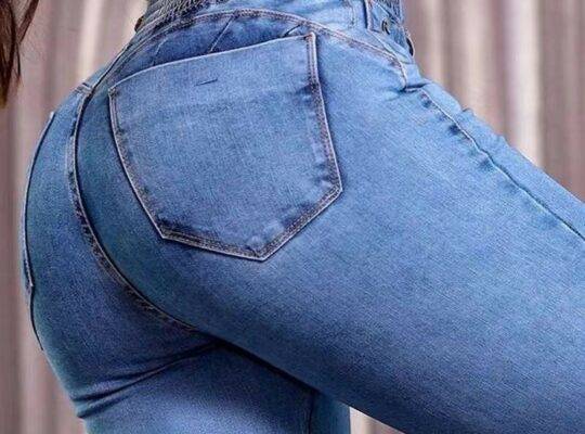 بنطلون جينز High Waist Skinny