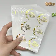 ملصقات عيد مبارك بفويل ذهبي