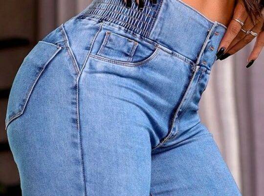 بنطلون جينز High Waist Skinny
