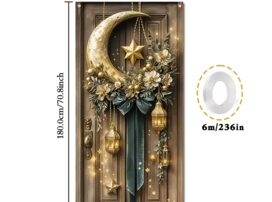 إطار باب رمضان 2D، نافذة حفلات إبداعية من البوليستر