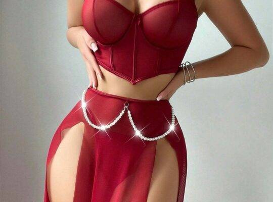 طقم ملابس داخلية