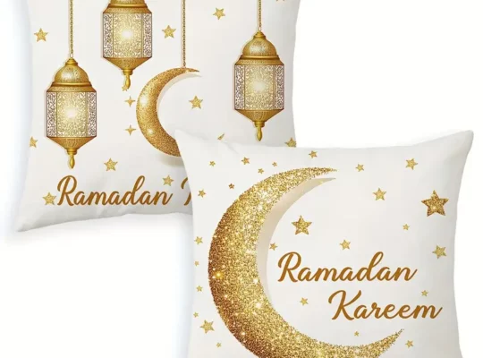 طقم من 2 غطاء وسادة رمضان كريم