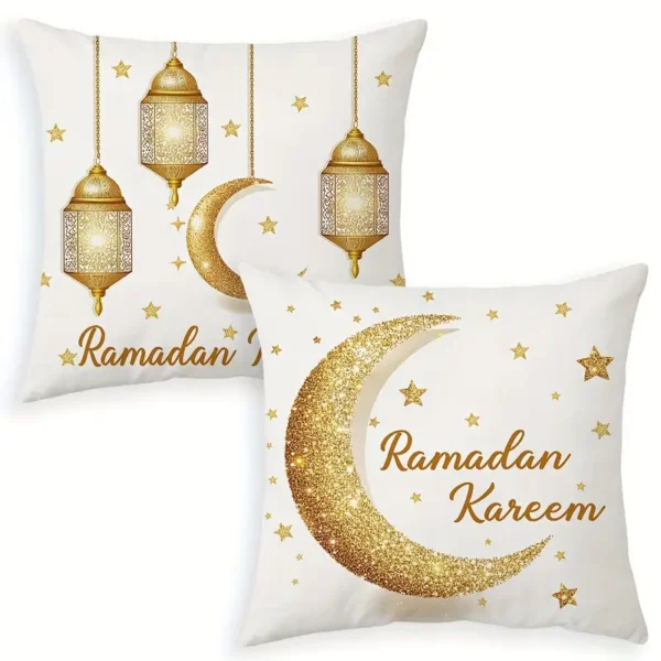 ⁦طقم من 2 غطاء وسادة رمضان كريم⁩ - الصورة ⁦5⁩