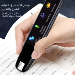 قلم ترجمة المسح، قلم ترجمة اللغة