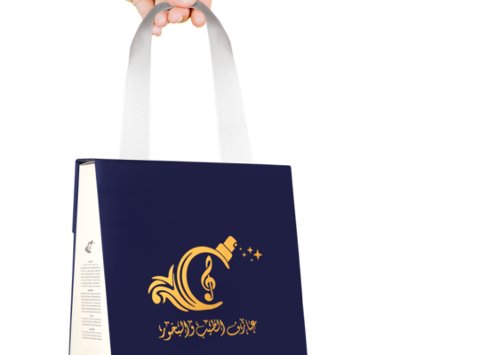 عطر شغف 100 مل