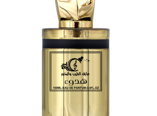 الباقة اليومية