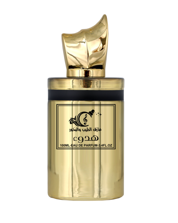 ⁦الباقة اليومية⁩ - الصورة ⁦2⁩