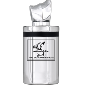 عطر راسخ