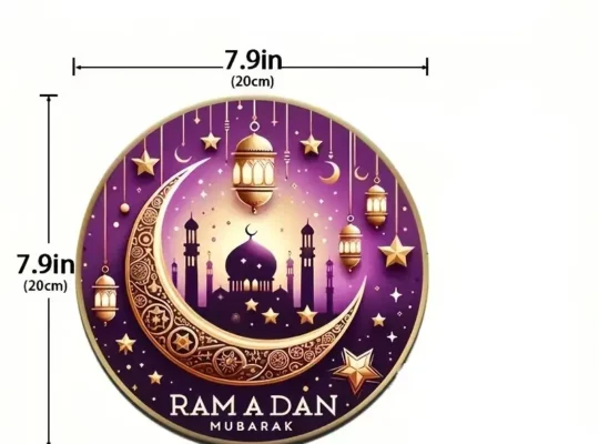 لافتة باب احتفال رمضان – زينة خشبية