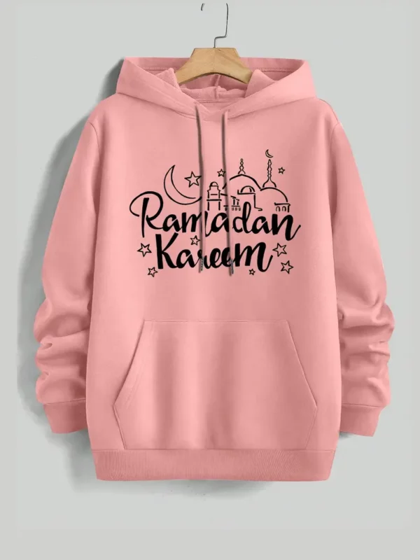 ⁦هودي رجالي "رمضان كريم" - سويت شيرت بوليستر عصري⁩ - الصورة ⁦3⁩