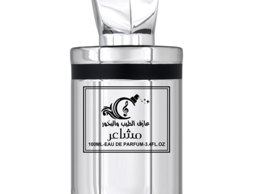عطر مشاعر