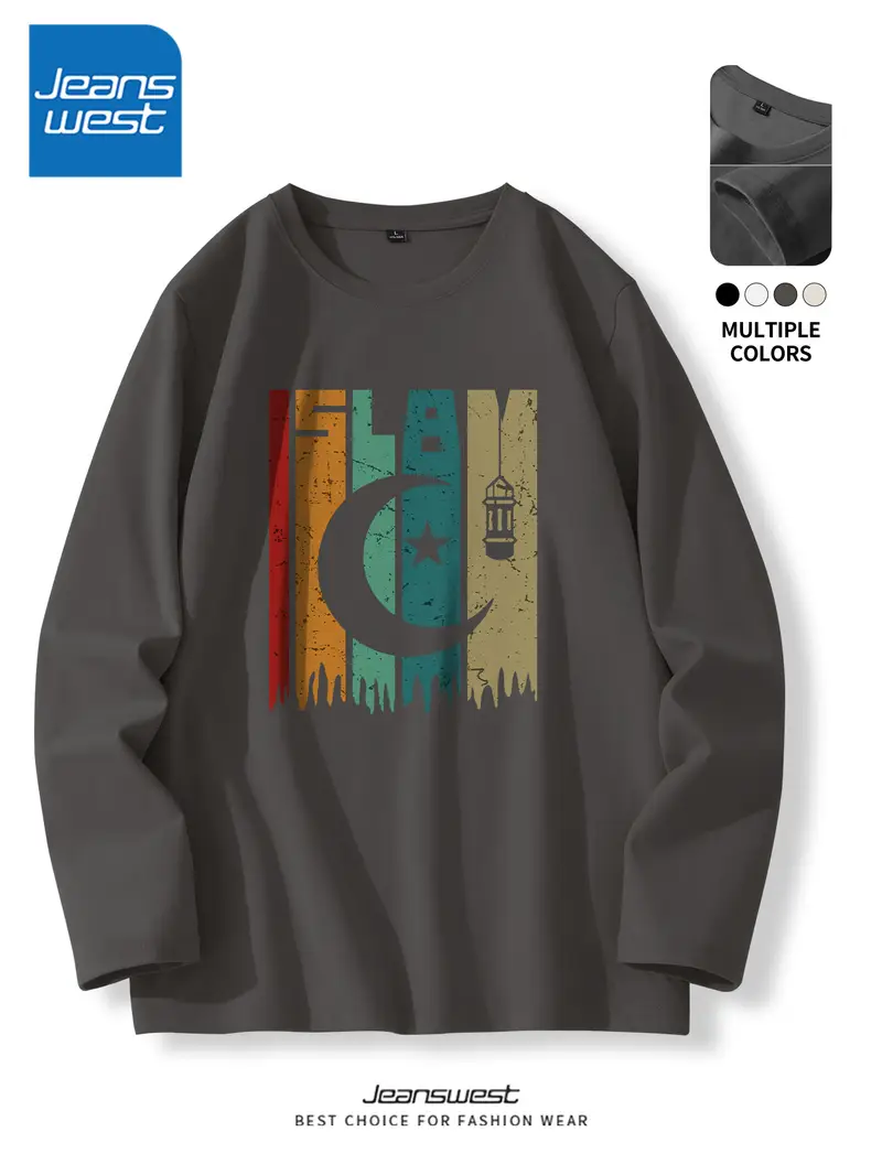 تيشيرت رجالي كاجوال من جينزويست بأكمام طويلة من القطن - طباعة جرافيك، ياقة دائرية، لون بيج، متوفر بألوان متعددة، قابل للغسل في الغسالة، تيشيرت يومي | قميص بطباعة جرافيك | مقاس مريح