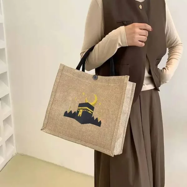 ⁦حقيبة قماشية مستوحاة من رمضان مع حقيبة تجميل⁩ - الصورة ⁦5⁩