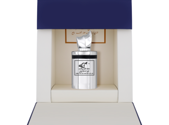 عطر برستيج
