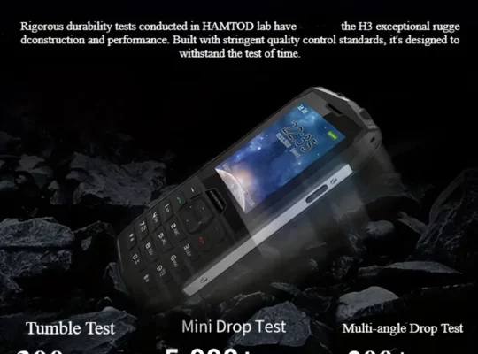 هاتف هامتود H3 4G-Volte المتين يتميز بأسلاك فنية