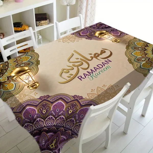 1 قطعة مفرش طاولة فاخر برسمة ماندالا رمضان - بنفسجي وذهبي من البوليستر، ديكور احتفالي مع الخط العربي، مثالي للاحتفالات في المطبخ وغرفة المعيشة، ديكور طاولة رمضان | أسلوب الخط العربي | نسيج منسوج آليًا، ديكور منزلي إسلامي