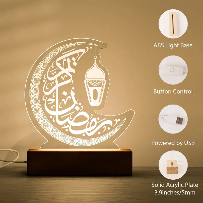 مصباح ليلي LED بتصميم هلال أنيق مع خط عربي - مصباح فن الألماس الأكريليك بالطاقة USB، مثالي لرمضان والاحتفالات الإسلامية، مناسب لغرفة النوم، غرفة المعيشة، وديكور الحفلات، ديكور منزلي إسلامي