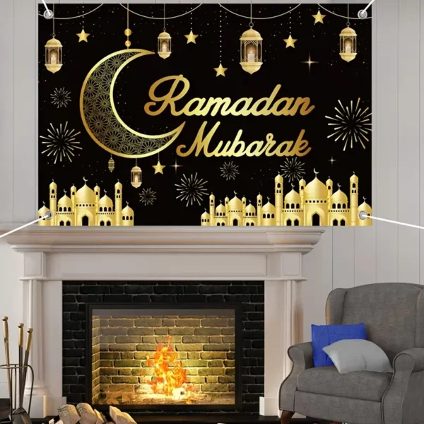 ⁦1 قطعة خلفية بوليستر رمضان مبارك⁩ - الصورة ⁦2⁩