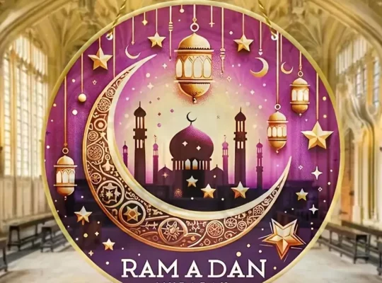 لافتة باب احتفال رمضان – زينة خشبية