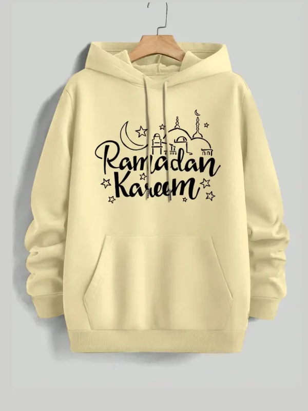 ⁦هودي رجالي "رمضان كريم" - سويت شيرت بوليستر عصري⁩ - الصورة ⁦6⁩