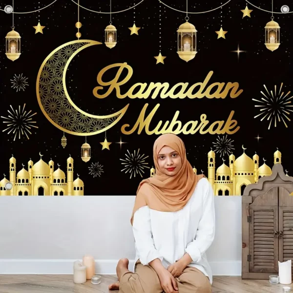 ⁦1 قطعة خلفية بوليستر رمضان مبارك⁩ - الصورة ⁦3⁩