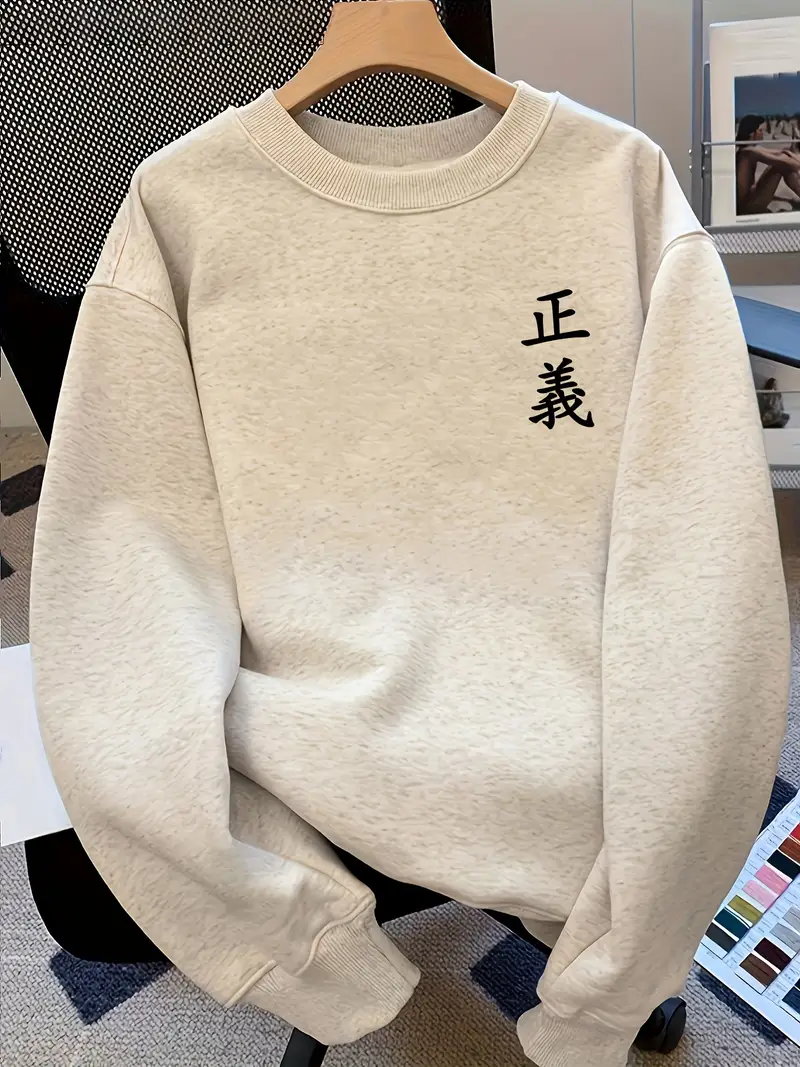 سويت شيرت بأسلوب ياباني قديم برقبة طاقم، مزيج من القطن 67.8% البوليستر 32% السباندكس، نسيج محبوك قابل للتمدد قليلاً، بلوفر بأكمام طويلة مطبوع عليه حروف الأبجدية، قصة نحيفة، 300 جرام/م² - موضة الخريف/الشتاء