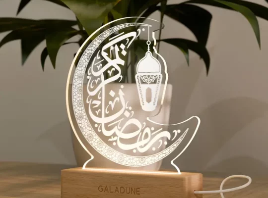 مصباح ليلي LED بتصميم هلال أنيق مع خط عربي