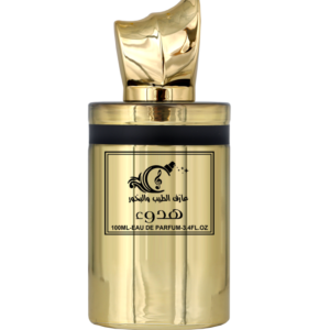 عطر هدوء