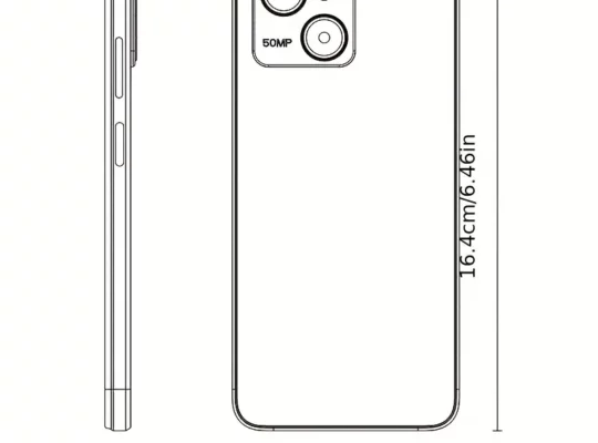 لهاتف Android 14 Redbeat E3 الذكي 2024
