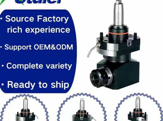 حامل أداة محرك تشكيل التروس من سلسلة BMT منStdierحاملات طاقة لآلة مخرطة CNC BMT45 BMT55 BMT65