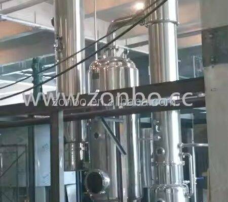 خدمة مخصصة متاحة لمحطة معالجة مياه الصرف الصحي (النفايات السائلة) بدون رسوم