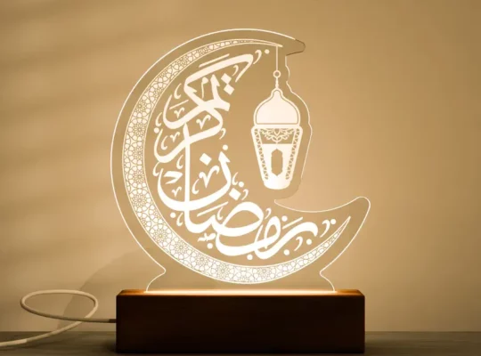 مصباح ليلي LED بتصميم هلال أنيق مع خط عربي