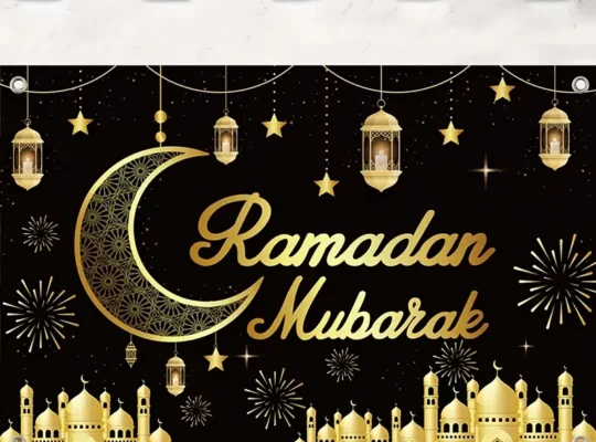 1 قطعة خلفية بوليستر رمضان مبارك
