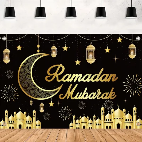 ⁦1 قطعة خلفية بوليستر رمضان مبارك⁩ - الصورة ⁦4⁩