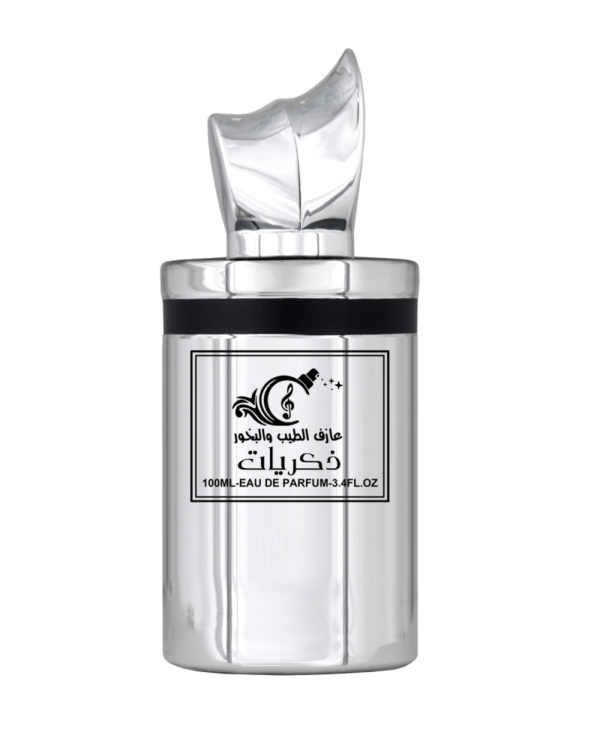 ⁦الباقة اليومية⁩ - الصورة ⁦4⁩