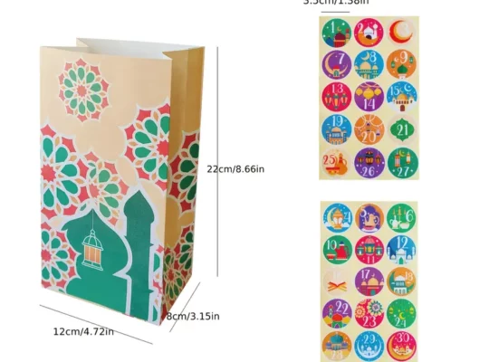 مجموعة من 60 حقيبة ورقية بنمط رمضان
