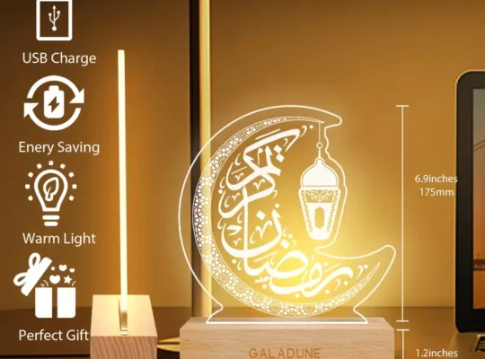 مصباح ليلي LED بتصميم هلال أنيق مع خط عربي