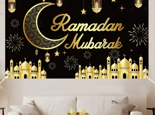 1 قطعة خلفية بوليستر رمضان مبارك