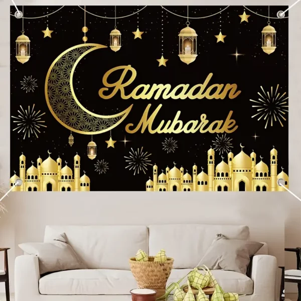 ⁦1 قطعة خلفية بوليستر رمضان مبارك⁩ - الصورة ⁦5⁩