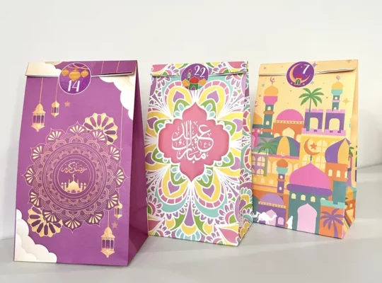 مجموعة من 60 حقيبة ورقية بنمط رمضان