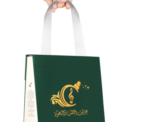 عطر راسخ