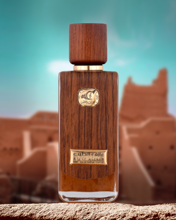 عطر عازف الطيب