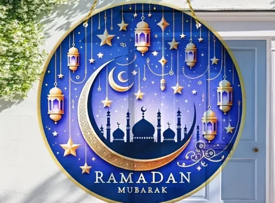 لافتة باب احتفال رمضان – زينة خشبية