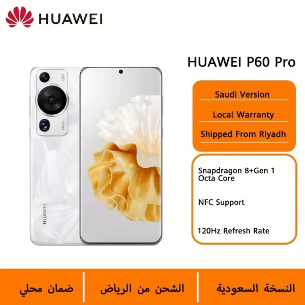 هاتف Huawei P60 Pro 4G ذو الطراز الأنيق - شاشة OLED بحجم 16.94 سم، HarmonyOS 3.1، Snapdragon 8+ Gen 1 ثماني النواة، كاميرات ثلاثية بدقة 48 ميجابكسل، دعم NFC، شحن USB-C، فتحات SIM مزدوجة، التعرف على الوجه، غير مقاوم للماء