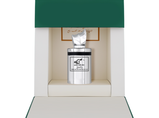 عطر راسخ