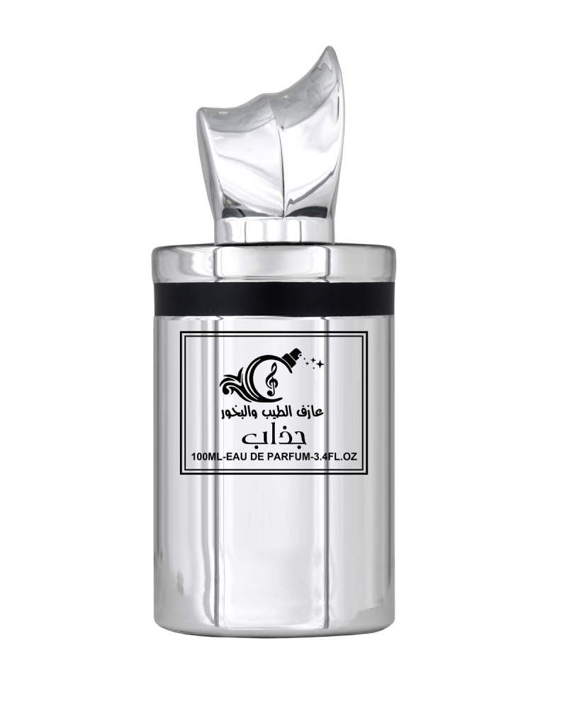 عطر جذاب 100 مل