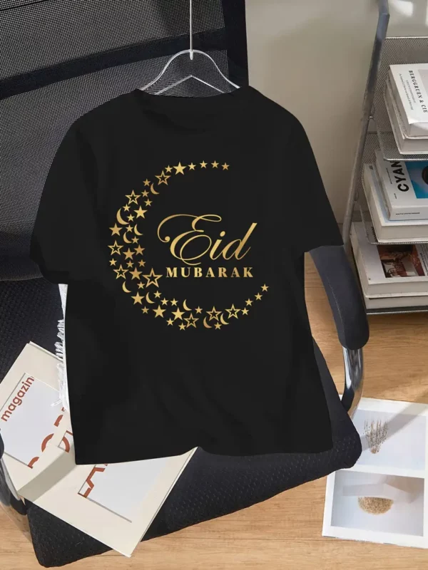 ⁦قميص بطباعة "رمضان كريم" للأولاد - تي شيرت صيفي⁩ - الصورة ⁦6⁩